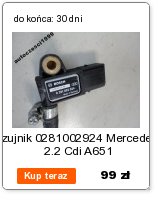 фото thumb №11, Диск 045141031 притиск 051141025 vw seat 1.4 tdi