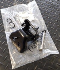 фото thumb №1, Peugeot 407 partner 3 iii 2008- петля дверь перед правый нижний