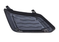 фото thumb №2, Nowa заглушка бампера ліва nissan rogue 2014-2017