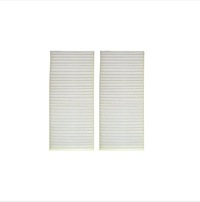 фото thumb №1, Фільтр салонний infiniti qx56 2004-2010