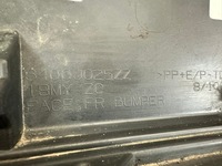 фото thumb №10, Mitsubishi asx lift 18- бампер передній перед 6400j025zz