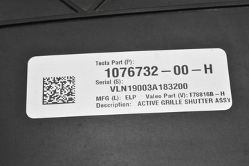 фото thumb №9, Вентилятор кермо повітря 1077081-00-c tesla модель 3 17-21
