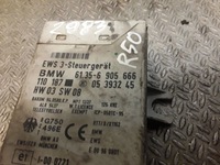 фото thumb №2, Mini one - cooper r50 - 53 модуль / блок управления иммобилайзер