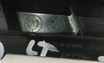 фото thumb №3, Kia ceed iii защита заглушка треугольник внешний