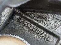 фото thumb №9, Колектор всмоктуючий audi a8 d3 6.0 w12 07c133185bd