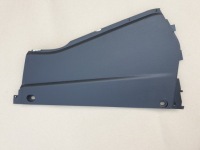 фото thumb №1, Защита обшивка стойка туннель l ford kuga ii c-max