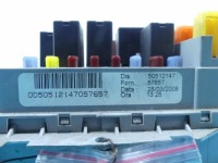 фото thumb №3, Коробка предохранителей alfa romeo 159 50512147