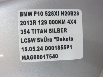фото thumb №14, Bmw 5 f10 sedan кришка задня зад багажника 354 титан срібло srerbna 7240552