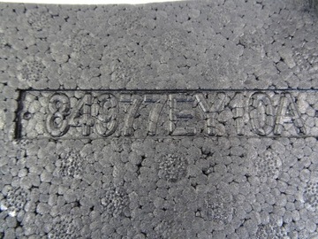 фото thumb №16, Qashqai i j10 +2 пінополістирол вкладка багажника комплектний набір ремонтний hak