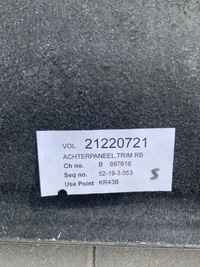 фото thumb №12, Оббивка комплект оббивка кабіни volvo fh 4