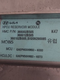 фото thumb №6, Hyundai ioniq инвертор 366002b505 366102b005