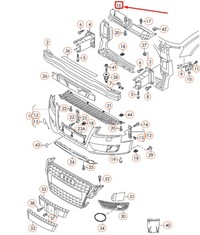 фото thumb №11, Audi a5 8t upper радіатор support панель cover 8t0807081a