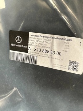 фото thumb №7, Mercedes e клас w213 рестайлінг хром решітка решітка перед a2138883300 новий