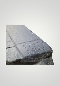 фото thumb №12, Mazda cx5 cx-5 ii рестайлинг 2017-2022 плита защита pod двигатель