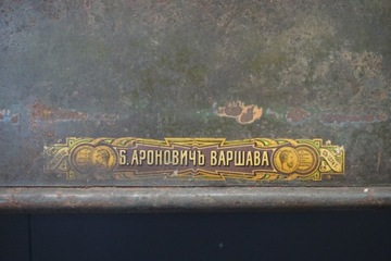 Кровать «Вечная», металлическая кровать с ручной росписью, Б. Ароновиц, Варшава