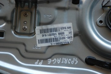 фото thumb №5, Kia sportage iii 10-механізм підйому скло l/p перед