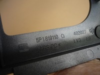 фото thumb №14, Ґрати обдув середній seat altea toledo iii 5p1819110g ładne справні