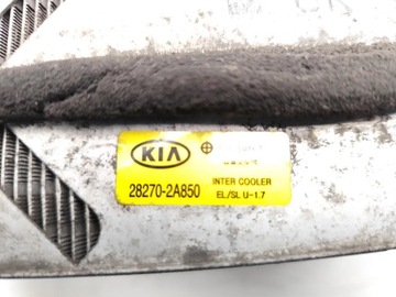 фото thumb №7, Kia sportage радіаторів повітря наддувний / інтеркулер 1.7 crdi 2014