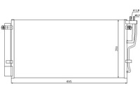 фото thumb №1, Конденсатор кондиционера kia carens iii 1.6/2.0 09.0