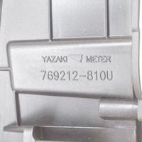 фото thumb №6, Volvo v40 2014 счетчик / спидометр