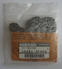 фото thumb №13, Новый оригинальный kompletny грм nissan gt-r r35 3.8 с колёса ssącymi l+p