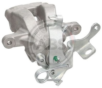 фото thumb №2, Супорт гальмівний зад l citroen c4 grand picasso i