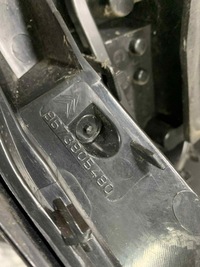 фото thumb №7, Citroen c3 ii 09- лампа левый задняя левая задняя 9673805480