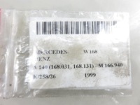 Насос топлива mercedes-benz w168 1.4 a 140 82 1684701494 72281000 Киев, фото thumb