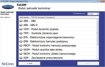 ИНТЕРФЕЙС Ford Command+ VCM, IDS Mazda, Jaguar, Ford - работает на Windows 10
