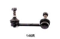 фото thumb №2, З'єднувач стабілізатора japko