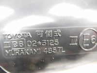 фото thumb №6, Дзеркало ліва toyota rav4/vanguard 87940-42040