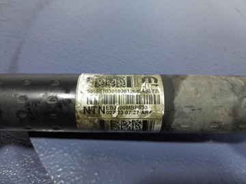 фото thumb №5, Alfa romeo tonale 1.3 gse t4 240 km піввісь перед передня права