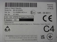 фото thumb №9, Toyota corolla xii e21 2022 радио экран дисплей 86140-02m20 8614002m20