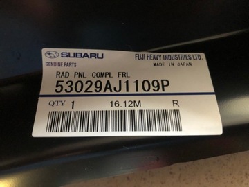 фото thumb №7, Підсилювач балка dół subaru legacy v 53029aj1109p
