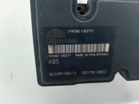 фото thumb №6, Насос abs chevrolet aveo t250 96809543 06.2102-0620.4 06.2109-5067.3 1.4