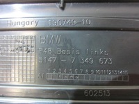 фото thumb №15, Bmw x1 f48 планки накладки порога перед зад xline защитные накладки 7410317 7263315