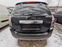 Chevrolet captiva датчик подушки безопасности воздушной srs 2010 2.0l 96631484 с Разборки, фото thumb