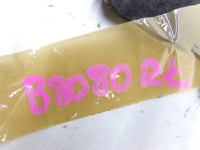 Накладка плита под коробка передач audi a4 b8 a5 8t 8k2863822m с Разборки, фото thumb