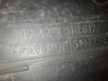 фото thumb №4, Bmw 318 e46 01-06 вентилятор радиатор 17.42-7.510.617 n42b18a