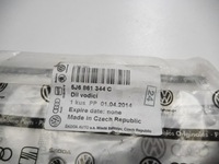 фото thumb №10, Направляющая бардачка skoda fabia ii правая 5j6861344c