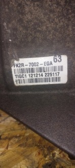 фото thumb №7, Кпп кпп / коробка передач fk2r-7002-ega ford transit custom 2.2 tdci