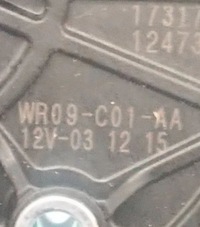 фото thumb №7, Honda cr-v 2016 модуль / блок керування люк