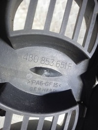 фото thumb №3, Решётка do audi a6 c5 4b0853651f