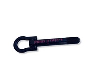 фото thumb №1, Toyota prius ii 03-09 болт фаркоп ушко буксировочный оригинальные