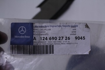 фото thumb №5, Панель захист дахова mercedes w124 a1246902726