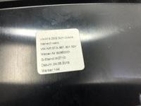 фото thumb №6, Бардачок полка туннеля 5ta861801 vw touran iii