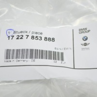 Bmw 2 f87 m2 шланг масляный впускной 7853888 17227853888 оригинальный Недорого, фото thumb