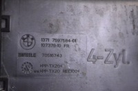 фото thumb №5, Bmw 1 f20 f21 2014 частина труби впуску повітря