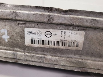 фото thumb №10, Радіаторів повітря nissan x-trail t32 2018 14461-4be0a