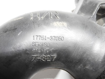 фото thumb №8, Toyota auris i 5d 1.4 труба воздуховод воздуха